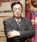 Dr. Kuh