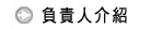 tdH